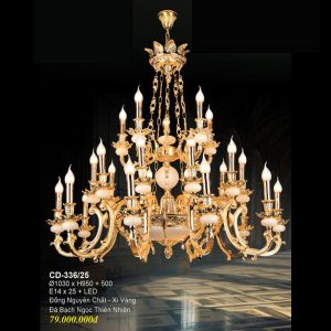 ĐÈN CHÙM ĐỒNG EUROTO CD 336-25