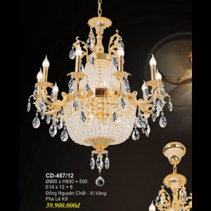 ĐÈN CHÙM ĐỒNG EUROTO CD 457-12
